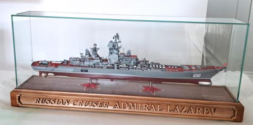 Admiral Lazarev